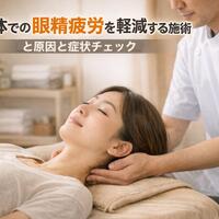 画像691