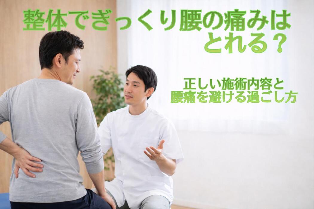 画像693