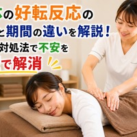画像910