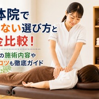 画像922