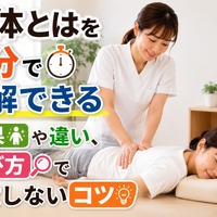 画像934